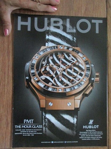 hublot chile